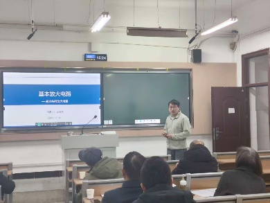 我院开展2025年新入职教师试讲考核