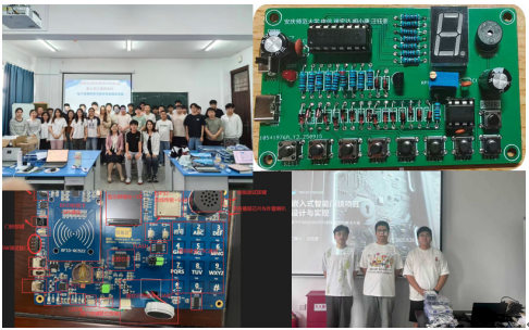 硬核实训  赋能未来：电子信息专业综合实验课程全新升级