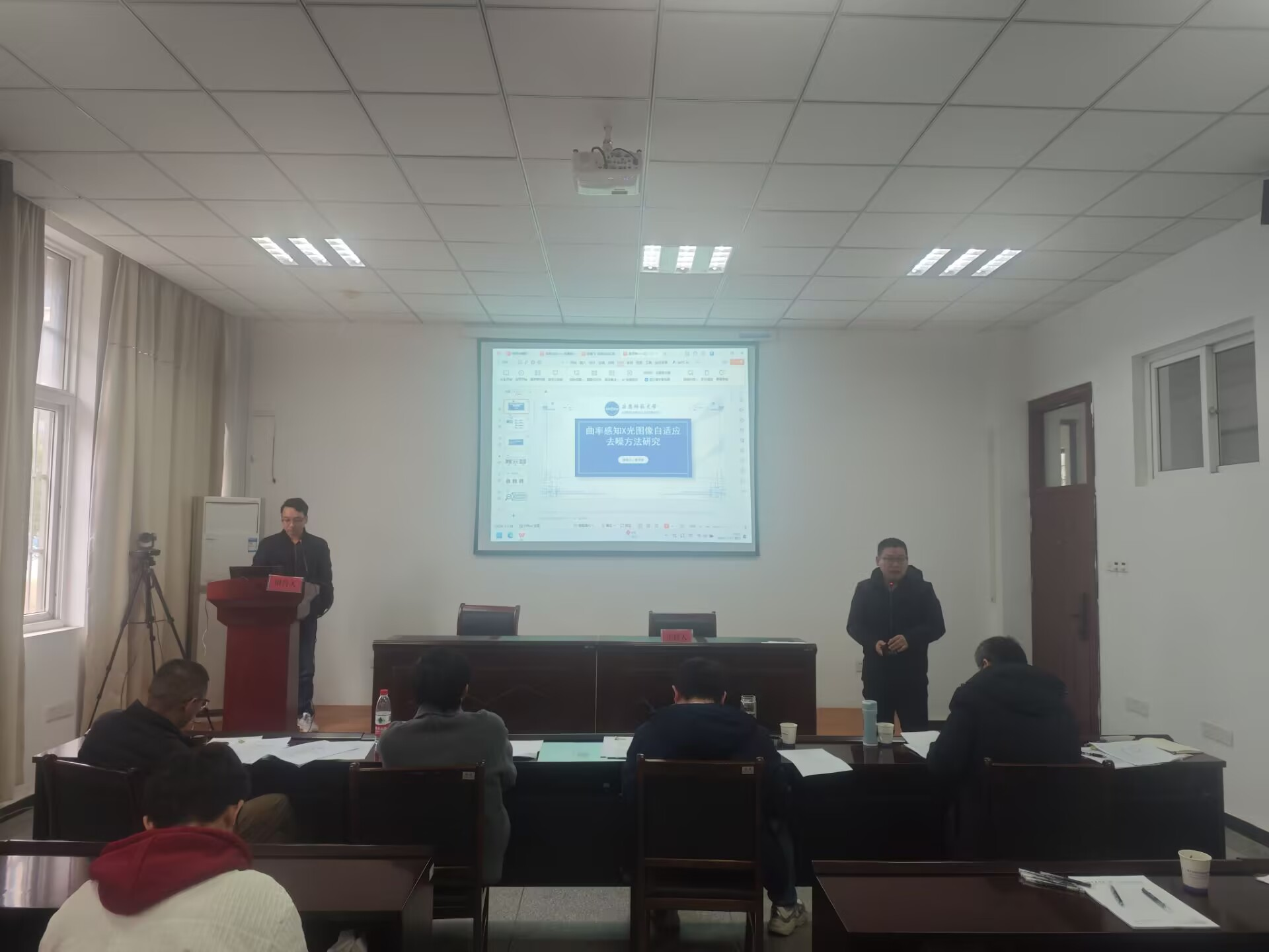 我院举办第三届研究生“龙湖论坛”分论坛活动